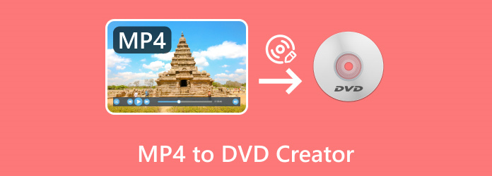 MP4 to DVD Creator