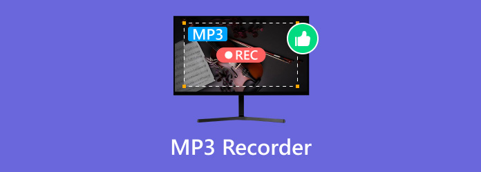 Mp3 Recorder